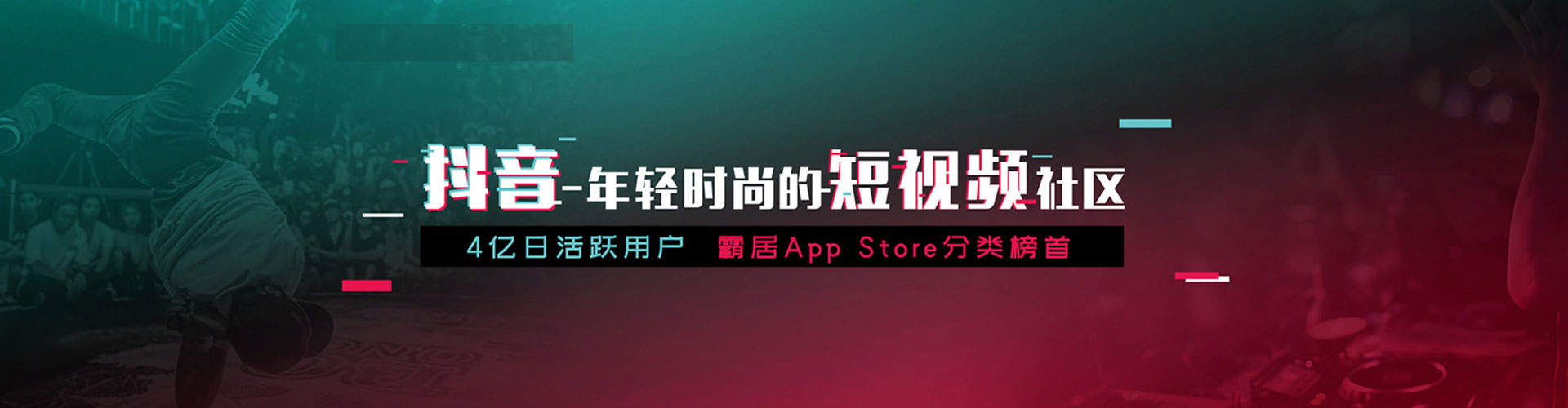 克什克腾旗竞价推广开户